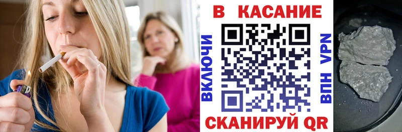 Где продают наркотики Дигора Альфа ПВП  Мефедрон  КОКАИН 