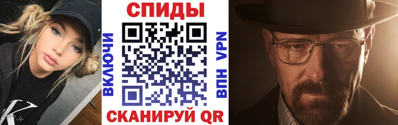 сколько стоит Дигора АМФ Premium