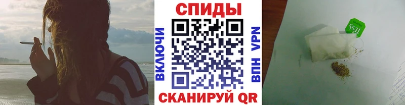 продажа наркотиков  Дигора  БУТИРАТ жидкий экстази 