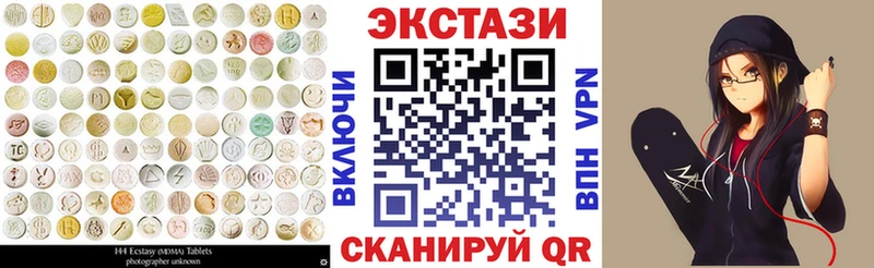 Ecstasy 280 MDMA  где найти наркотики  Дигора 