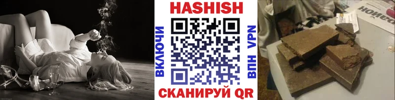 ГАШ Изолятор  купить  сайты  Дигора 