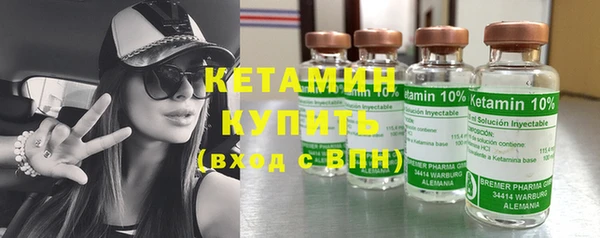 скорость Белоозёрский