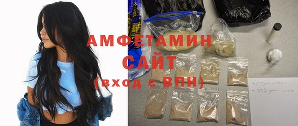 скорость Белоозёрский