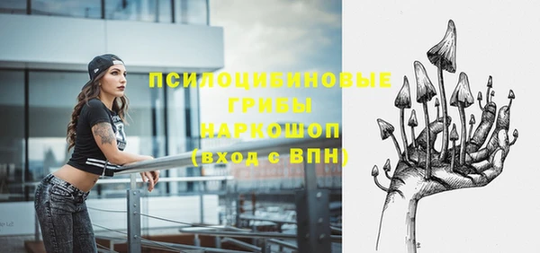 скорость Белоозёрский