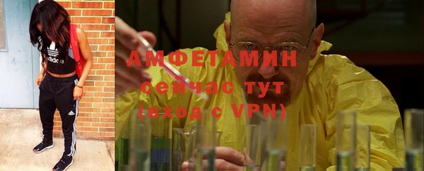 скорость Белоозёрский