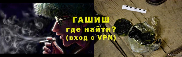 кокаин Баксан