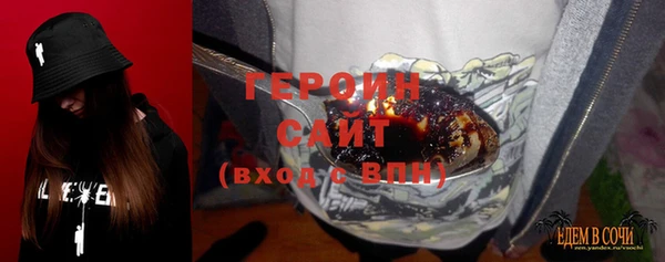 скорость Белоозёрский