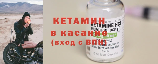 скорость Белоозёрский