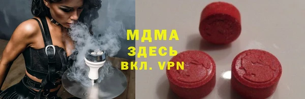 spice Беломорск
