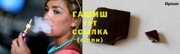 spice Беломорск