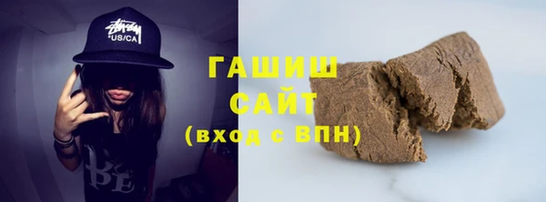 скорость Белоозёрский