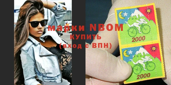 гидропоника Богданович