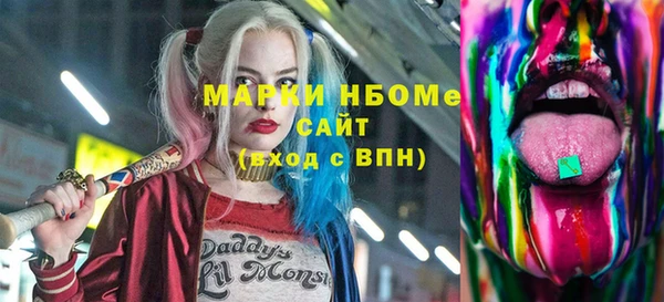 spice Беломорск
