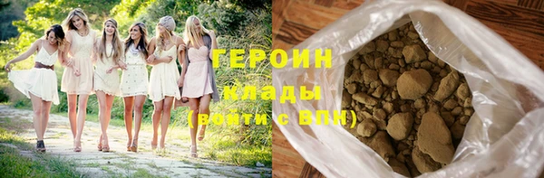 spice Беломорск