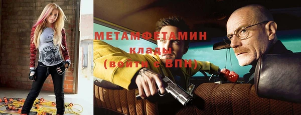 скорость Белоозёрский