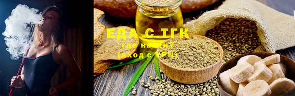 COCAINE Белокуриха