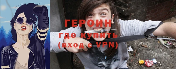 скорость Белоозёрский