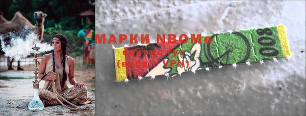 скорость Белоозёрский