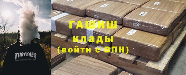 скорость Белоозёрский