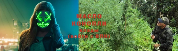 spice Беломорск