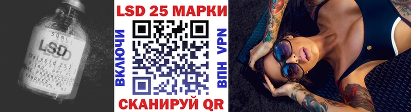 KRAKEN tor Дигора это как зайти ЛСД экстази ecstasy