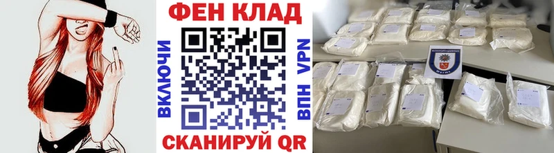 Метамфетамин Декстрометамфетамин 99.9%  Дигора 
