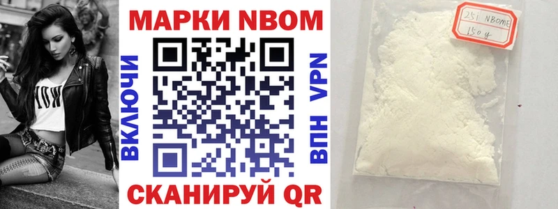 где продают наркотики  нарко площадка наркотические препараты  Наркотические марки 1,5мг  Дигора 