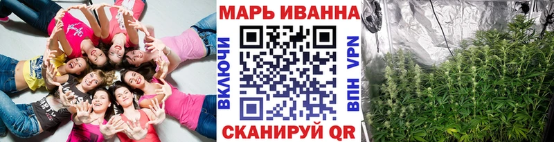 МАРИХУАНА THC 21%  Дигора 